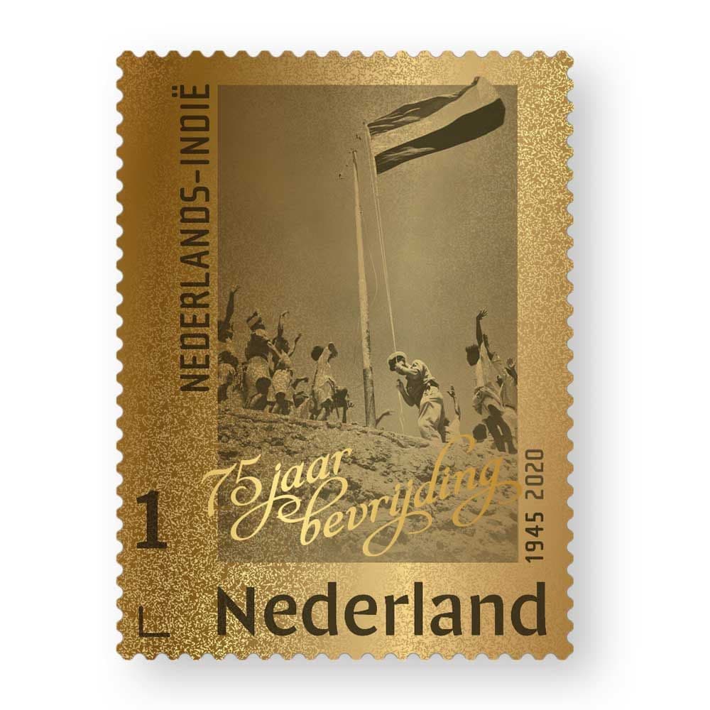 Gouden postzegel Bevrijding van Nederlands Indië