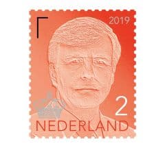 Postzegel koning Willem-Alexander 2 (5 st.)