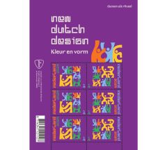 NDD dansen (6) vel NL1